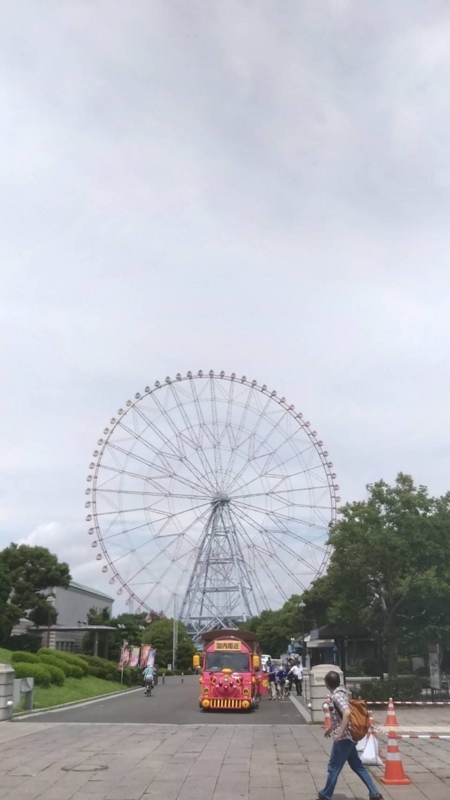 f:id:seo8214:20180709173313j:image:w640