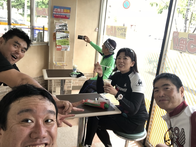 f:id:seo8214:20180917115855j:image:w640
