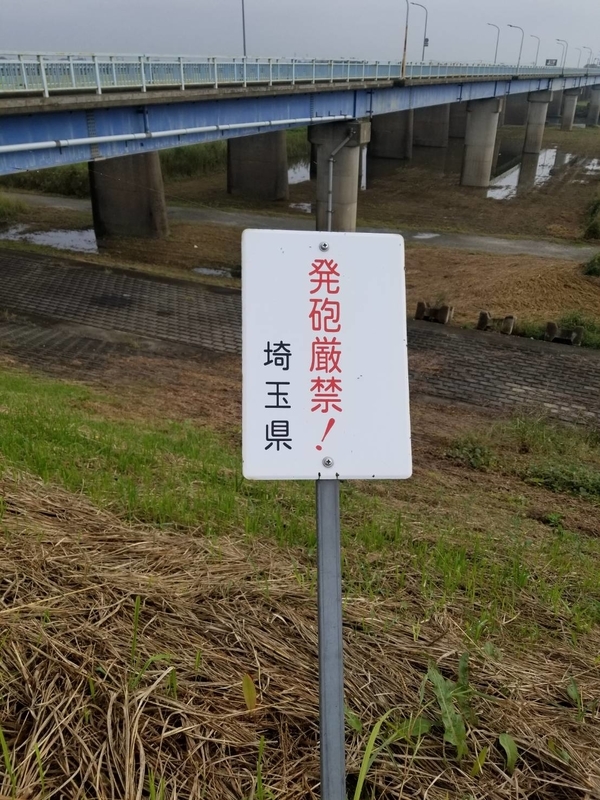 f:id:seo8214:20181008151240j:image:w640