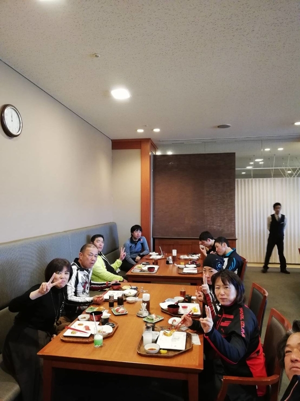 f:id:seo8214:20190103232539j:image:w640