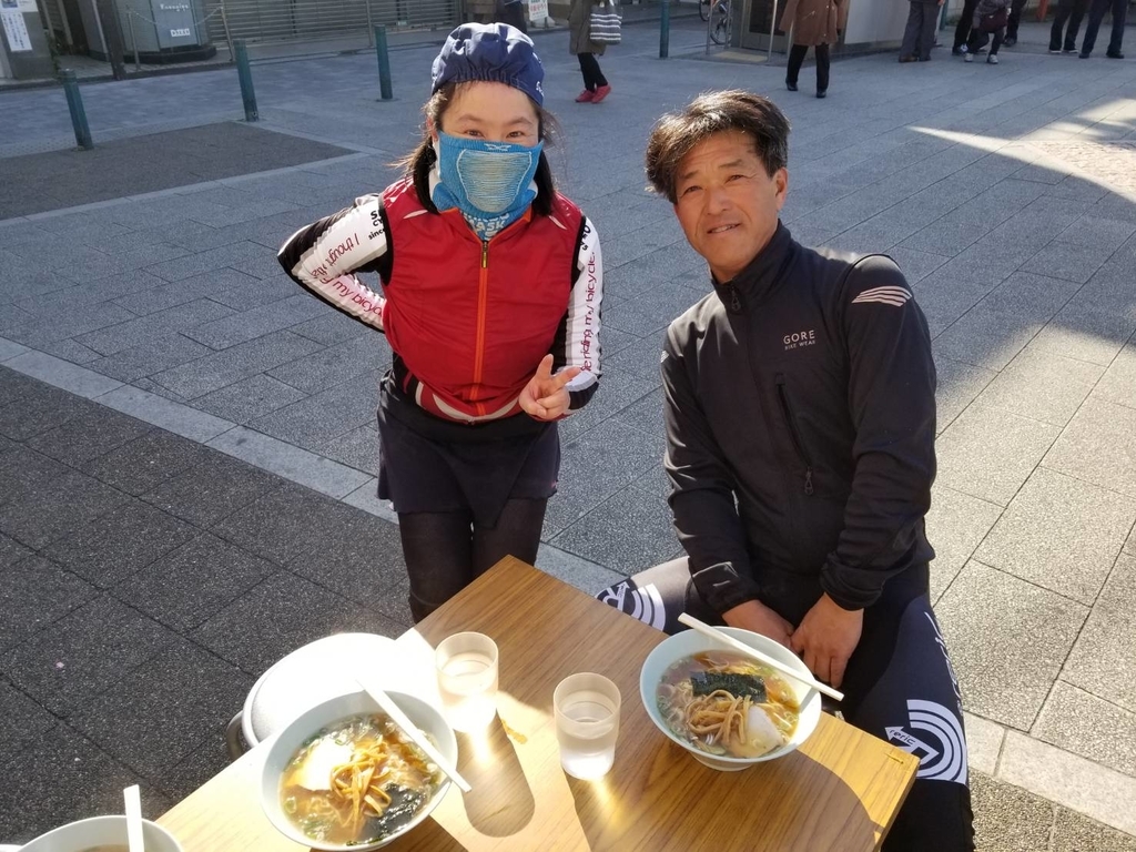 f:id:seo8214:20190228124221j:plain