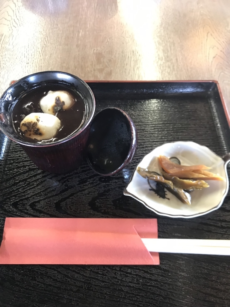 f:id:seo8214:20190311155442j:plain
