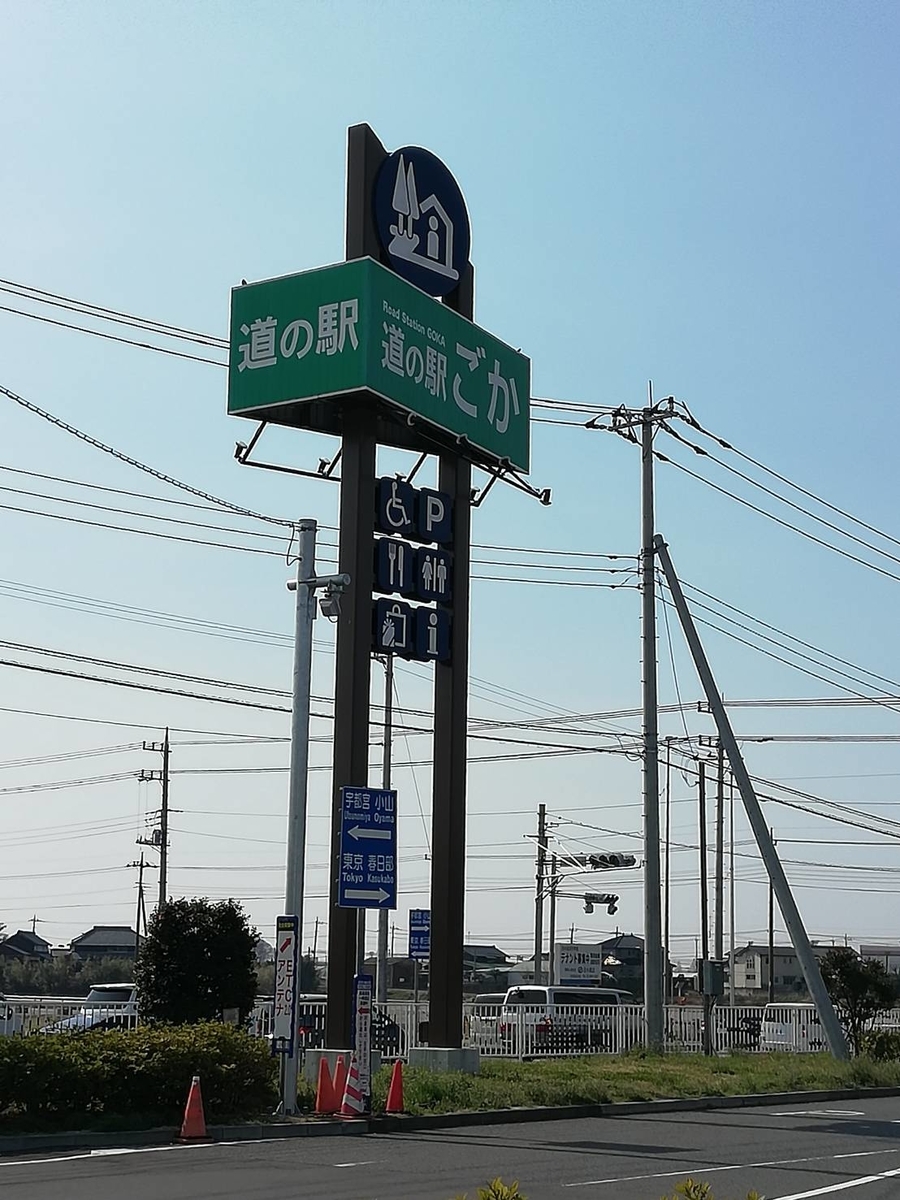 f:id:seo8214:20190318142333j:plain