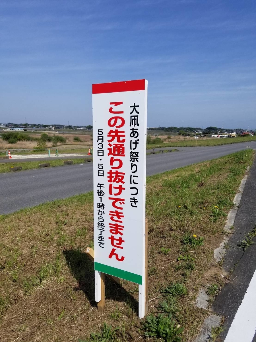 f:id:seo8214:20190502181439j:plain f:id:seo8214:20190502181439j:plain
