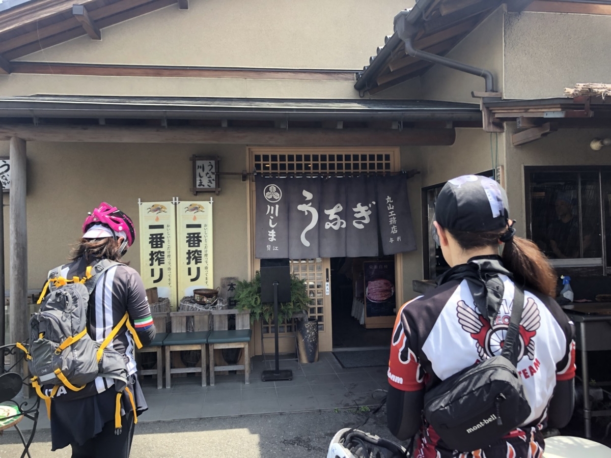 f:id:seo8214:20190506164610j:plain