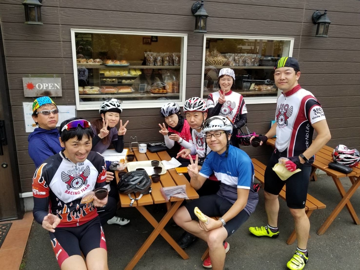 f:id:seo8214:20190611141229j:plain