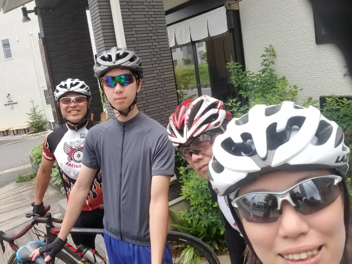 f:id:seo8214:20190718142218j:plain