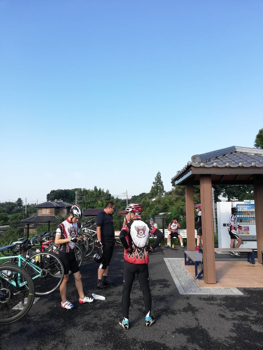f:id:seo8214:20190826121703j:plain