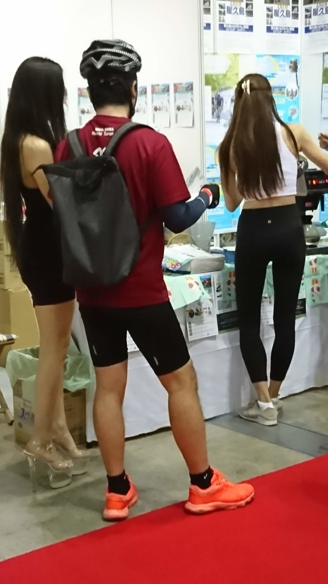 f:id:seo8214:20191103114039j:plain