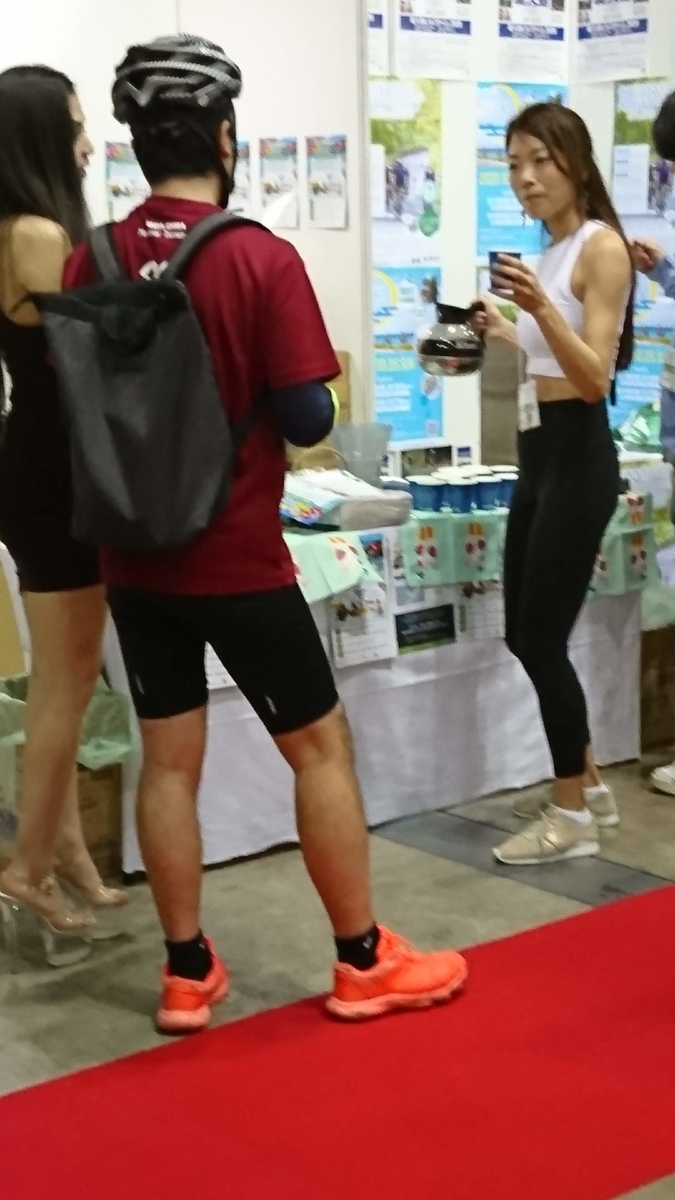 f:id:seo8214:20191103114042j:plain