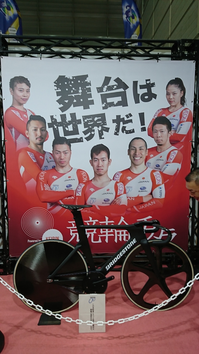 f:id:seo8214:20191103114322j:plain