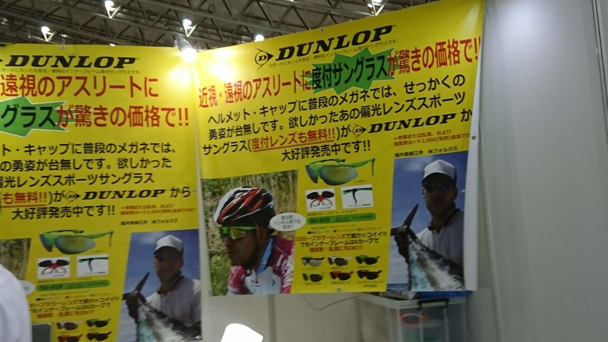 f:id:seo8214:20191103115419j:plain