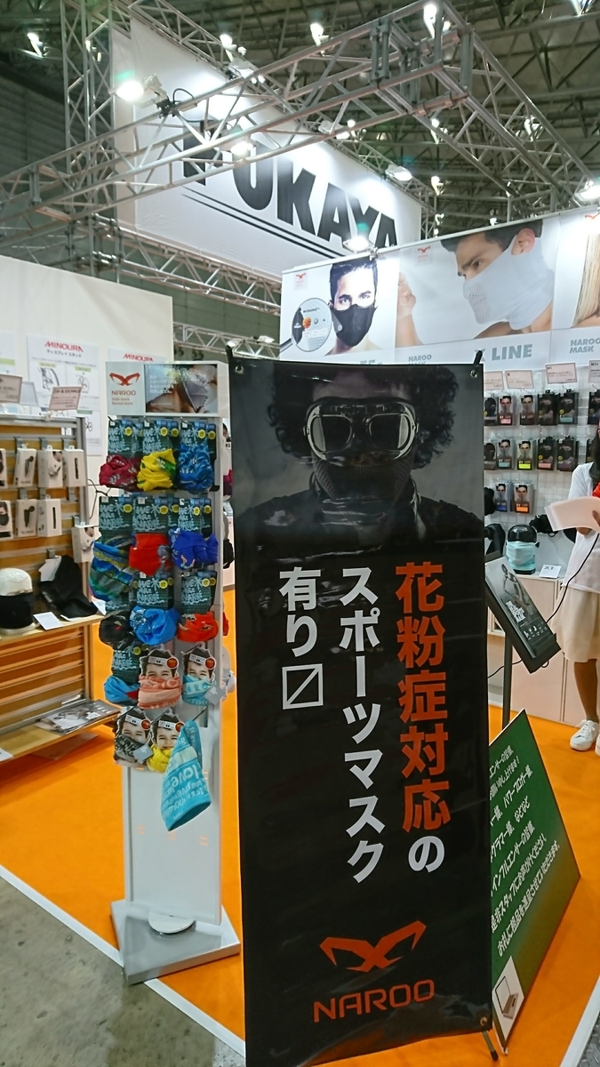 f:id:seo8214:20191103122647j:plain