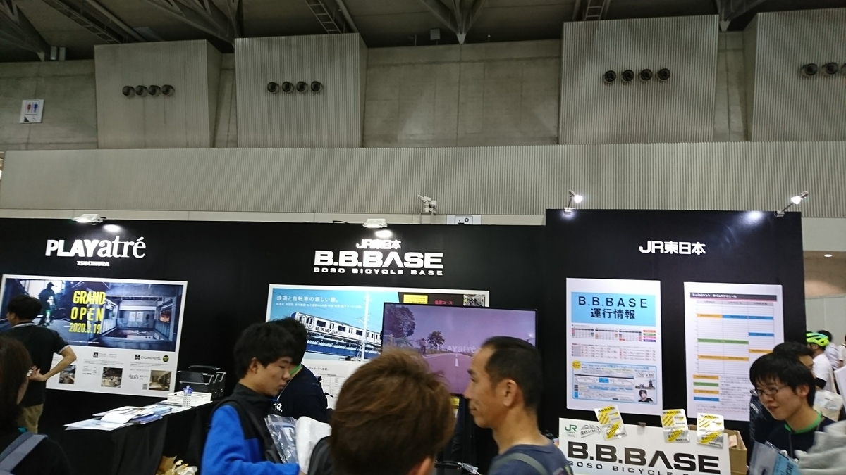 f:id:seo8214:20191103122923j:plain