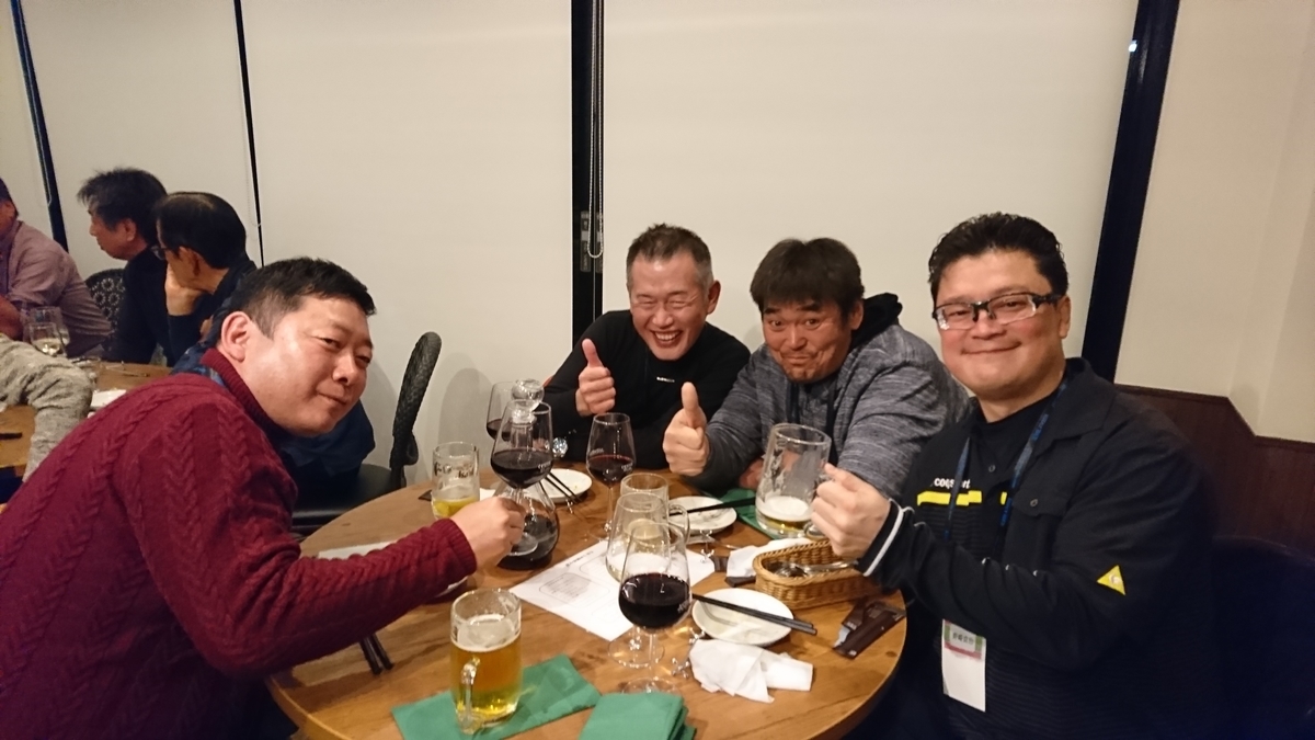 f:id:seo8214:20191130194706j:plain