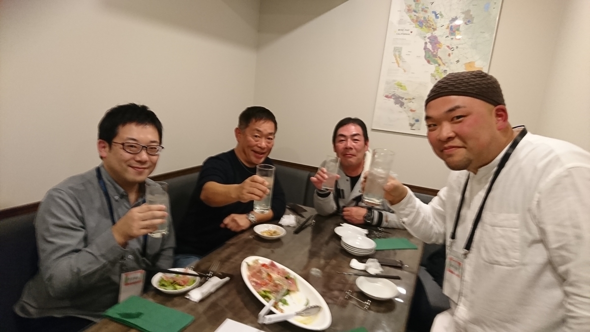f:id:seo8214:20191130194910j:plain