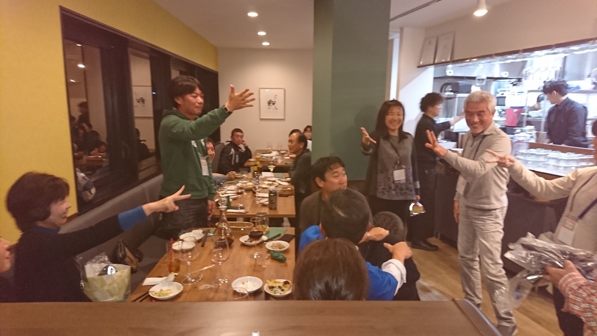 f:id:seo8214:20191130202212j:plain