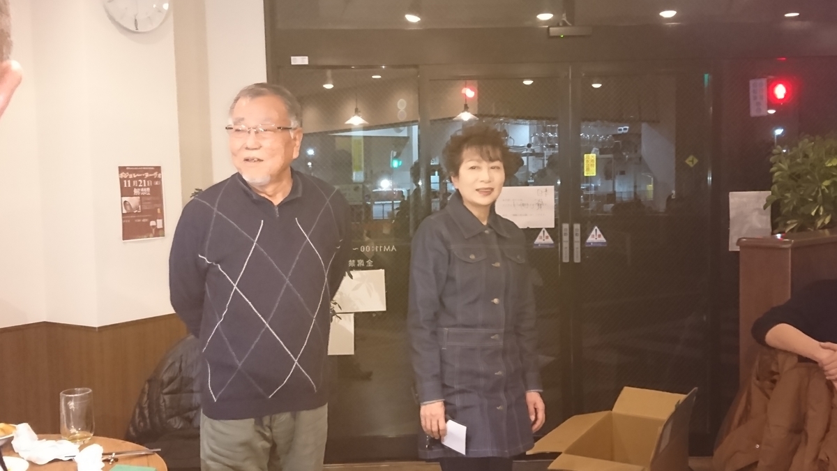f:id:seo8214:20191130214929j:plain