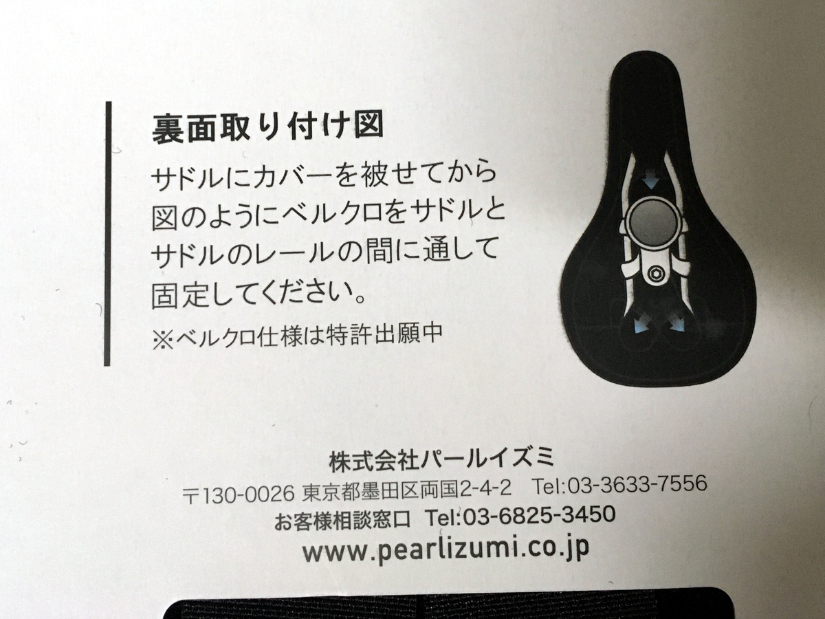 f:id:seo8214:20211210094742j:plain