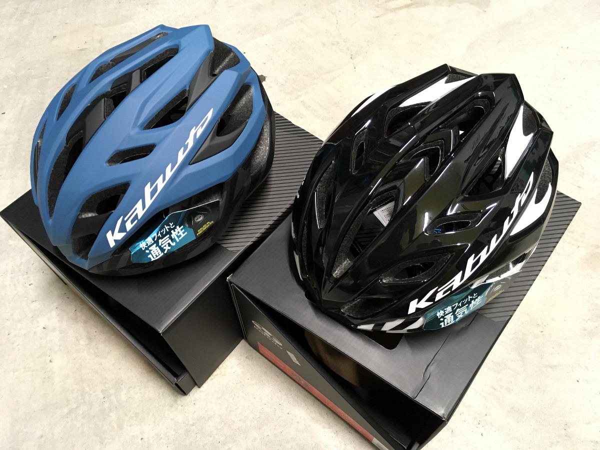 Kabuto VOLZZAの新色入荷🌻 - セオサイクル初石店スタッフブログ