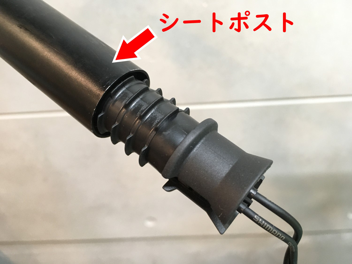 見えないところも美しく✨ - セオサイクル初石店スタッフブログ