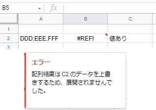 f:id:seo_blog:20210205145644p:plain