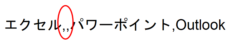 f:id:seo_blog:20210205152400p:plain