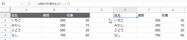 f:id:seo_blog:20210205155532p:plain