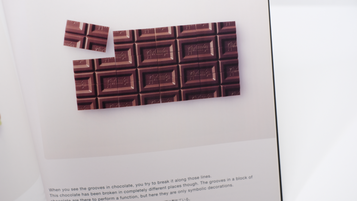 チョコレートモノ 21_21DESIGNSIGHT “Chocolate”パンフレット - せおぶんぐ