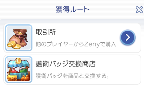 ラグマス最強の金策 ポリンバンバン をやらないのは圧倒的に損 怠けるために努力したい ラグマス最強の金策 ポリンバンバン をやらないのは圧倒的に損 怠けるために努力したい