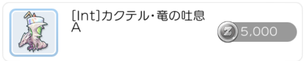 f:id:seohayami0919:20191031094608p:plain f:id:seohayami0919:20191031094608p:plain