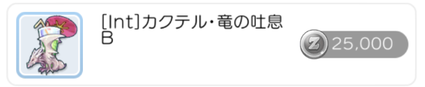 f:id:seohayami0919:20191031094611p:plain f:id:seohayami0919:20191031094611p:plain