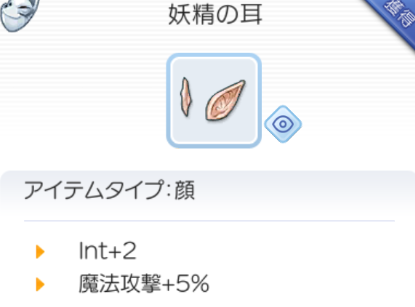 f:id:seohayami0919:20191111070104p:plain f:id:seohayami0919:20191111070104p:plain