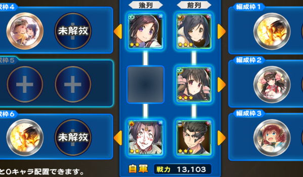 f:id:seohayami0919:20191129213639p:plain f:id:seohayami0919:20191129213639p:plain