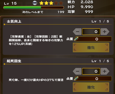 f:id:seohayami0919:20191129213821p:plain f:id:seohayami0919:20191129213821p:plain