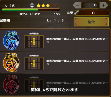 f:id:seohayami0919:20191129213827p:plain f:id:seohayami0919:20191129213827p:plain