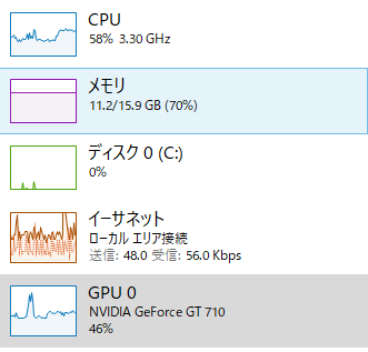 Noxでラグマスをやっていると固まったり止まったりする場合の対処法 怠けるために努力したい Noxでラグマスをやっていると固まったり止まったりする場合の対処法 怠けるために努力したい