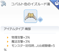 f:id:seohayami0919:20191220113100p:plain