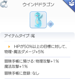 f:id:seohayami0919:20191220113115p:plain