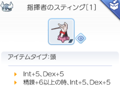 f:id:seohayami0919:20191220113134p:plain