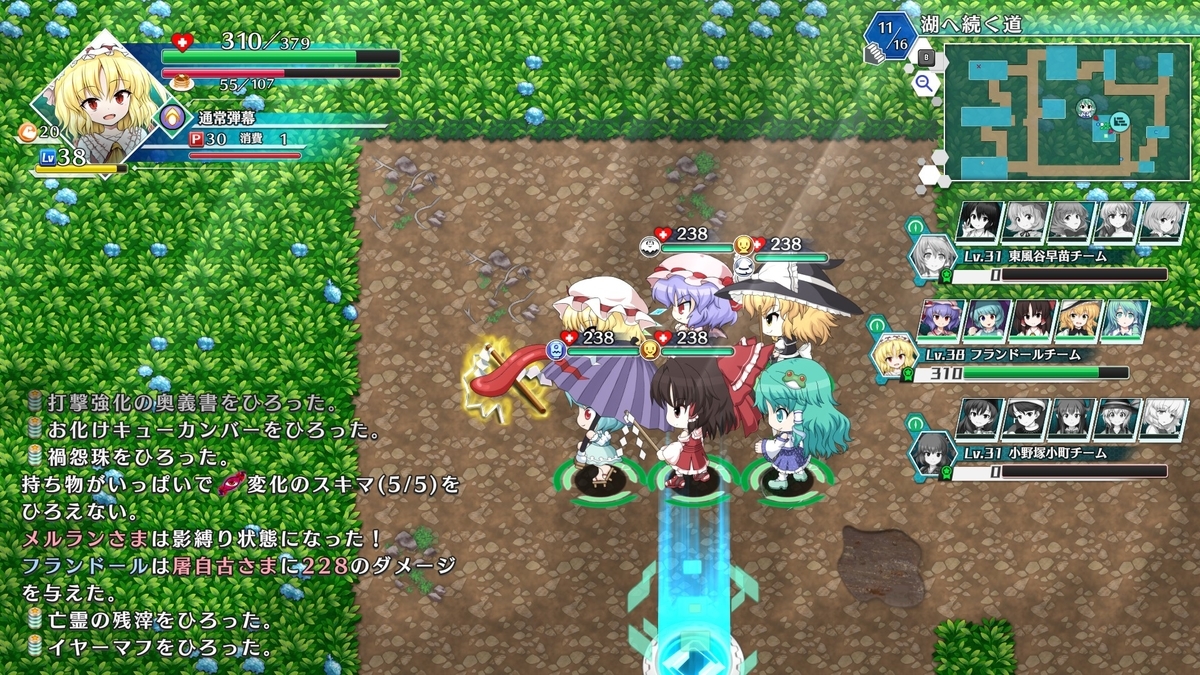 f:id:seoi_wata:20211014132141j:plain