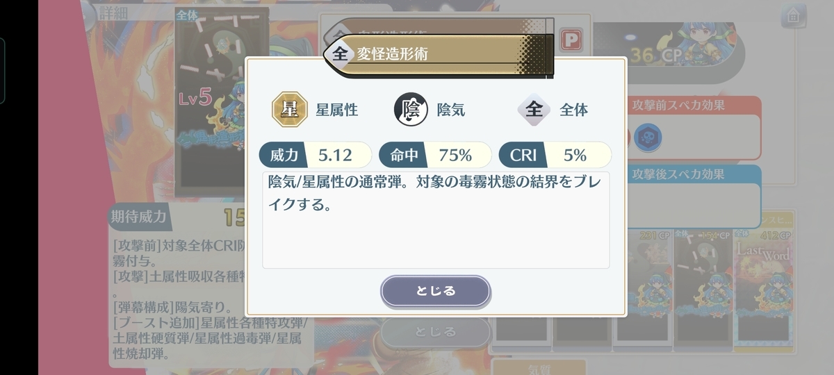 f:id:seoi_wata:20220201153140j:plain