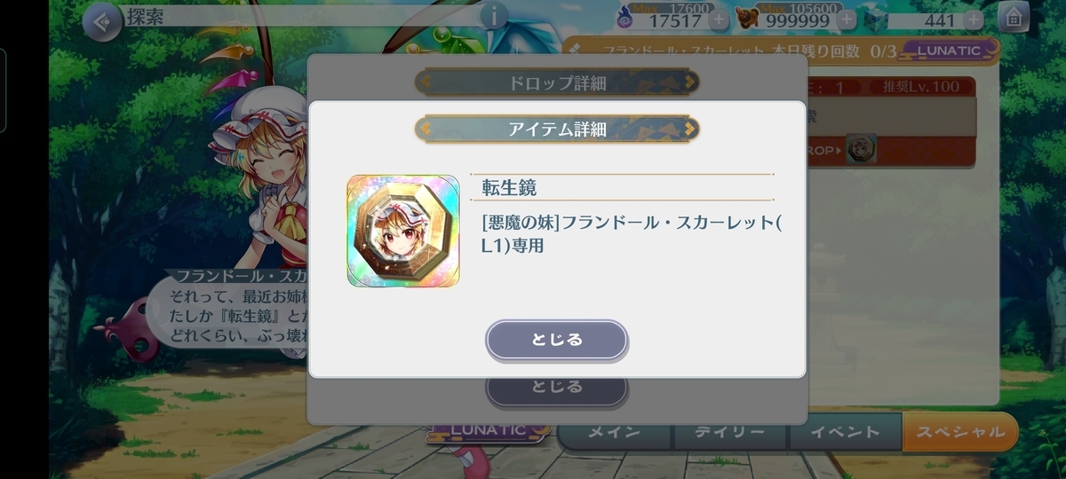 f:id:seoi_wata:20220201184049j:plain