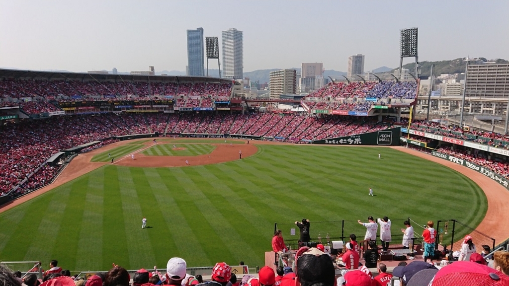 f:id:seoma:20180413132041j:plain f:id:seoma:20180413132041j:plain