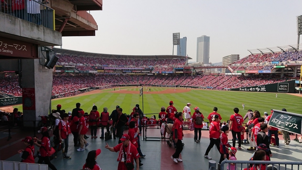 f:id:seoma:20180413133358j:plain f:id:seoma:20180413133358j:plain