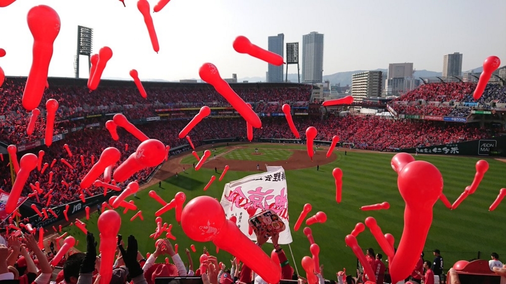 f:id:seoma:20180413160527j:plain f:id:seoma:20180413160527j:plain