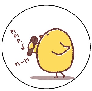 f:id:seonuma:20170731181838j:plain f:id:seonuma:20170731181838j:plain