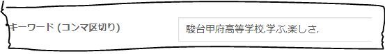 f:id:seonuma:20170801183524p:plain f:id:seonuma:20170801183524p:plain