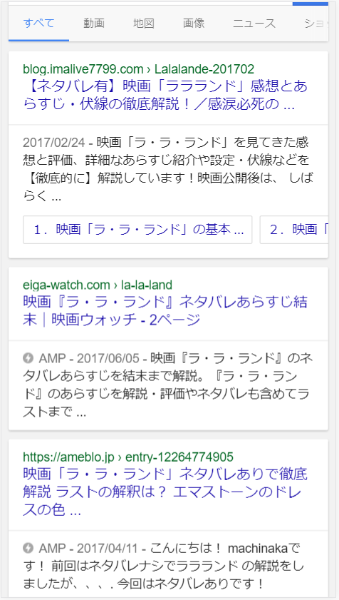 f:id:seonuma:20170821160539p:plain f:id:seonuma:20170821160539p:plain