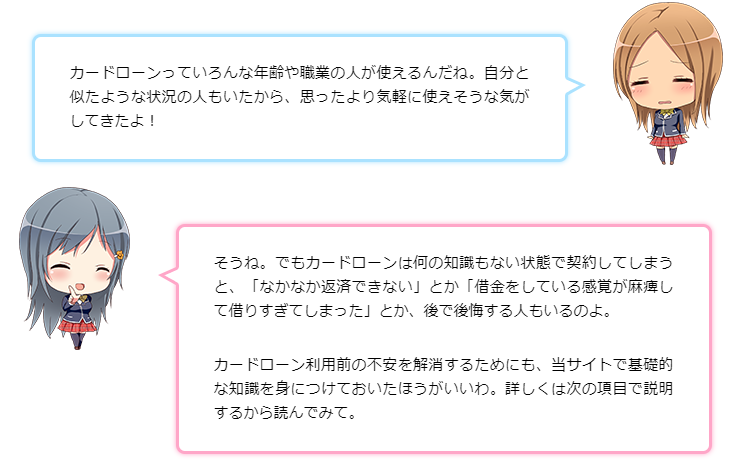 f:id:seonuma:20170828120642p:plain f:id:seonuma:20170828120642p:plain